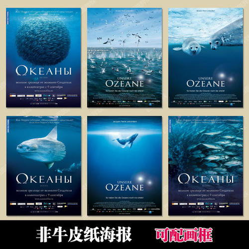 怎么买假的日本北九州市立大學文凭